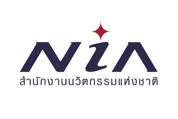 สำนักงานนวัตกรรมแห่งชาติ (องค์การมหาชน)